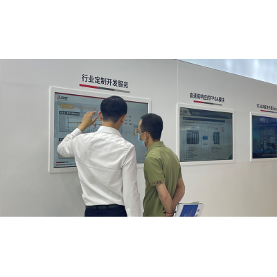 三菱電機助力生活用紙行業智造升級