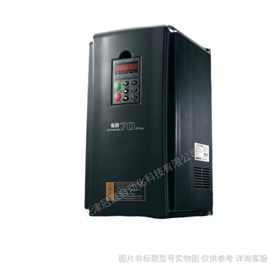 希望森蘭變頻器 SB200-132T4 132KW三相380V 在線詢價(jià)產(chǎn)品