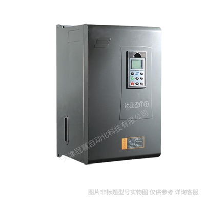 希望森蘭變頻器 SB200-90T4 90KW三相380V 在線詢價產品