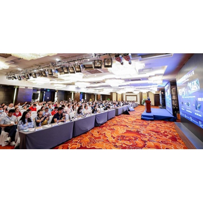 2024研華嵌入式產(chǎn)業(yè)合作伙伴會(huì)議成功舉辦