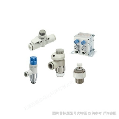 SMC單桿雙作用氣缸CQSB20-10D