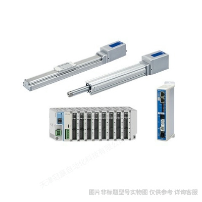 SMC帶導桿氣緩沖氣缸MGPM25-150AZ