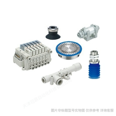 SMC三通電磁閥VT317V-5G-02 DC24V