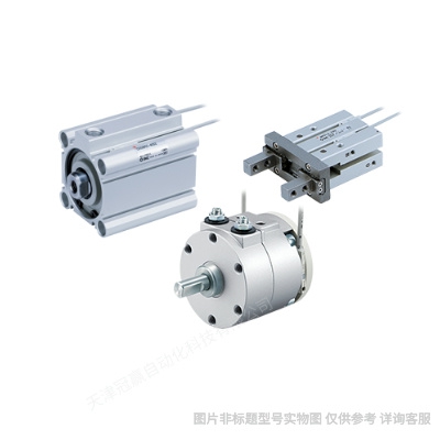 SMC氣缸CDM2E20-50Z