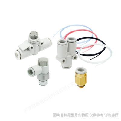 SMC無桿氣缸CY3B20-50 CY3B20-100 CY3B20-150/200/250/300/400