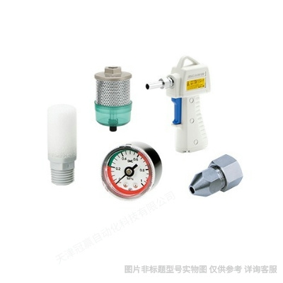 SMC無桿氣缸CY3RG CY3R32-500 CY3R32-600 CY3R32-700 CY3R32-800