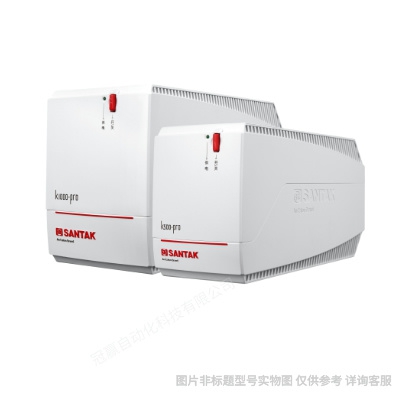 山特C3KS ups不間斷電源3KVA/2400W機(jī)房備用穩(wěn)壓電池長延時(shí)30分鐘