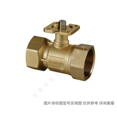 西門子樓宇自動化-BPZ:VBI61.15-2.5\內螺紋連接，三通球閥【德國Siemens/西門子】