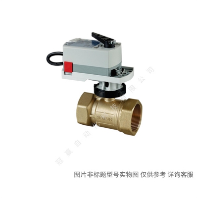 西門子樓宇自動化-BPZ:ALG203\閥門安裝連接件【德國Siemens/西門子】