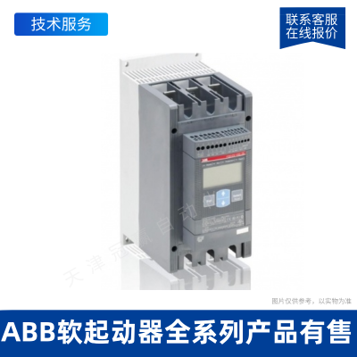 ABB智能型軟起動(dòng)器 PSTB370-690-70T 10090130/ABB電機(jī)軟啟動(dòng)