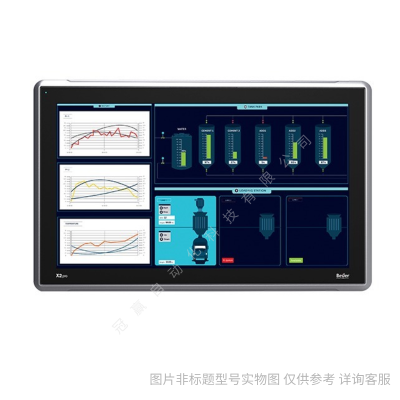 Beijer北爾海泰克觸摸屏/X2 Base 7 630005205 彩色觸摸屏/北爾HMI