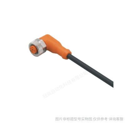 德國ifm O2M115 O2M116 光電傳感器