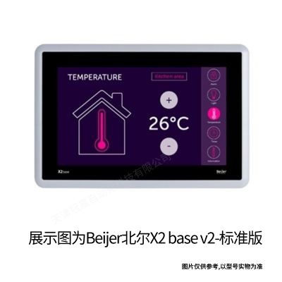 PWS6500S-S/HITECH海泰克人機界面 工業(yè)觸摸屏/海泰客觸摸屏