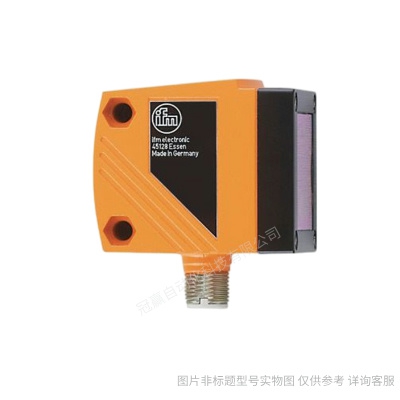 德國ifm LT8022 LT8023 液位傳感器