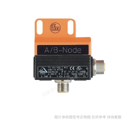 IFM O6E204 O6E205 光電傳感器