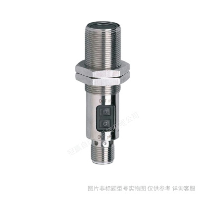 IE5125 IE5125 ifm易福門全系列