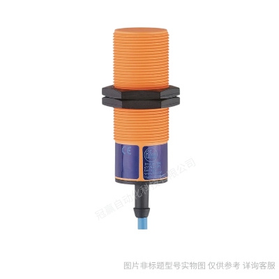 O8H208 O8H219易福門ifm傳感器漫反射光電開關