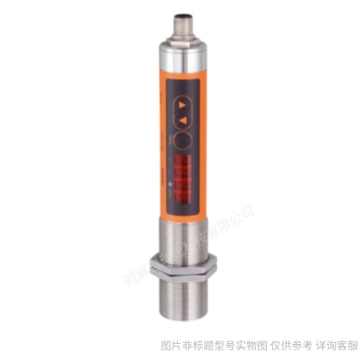 德國 IFM易福門 O6E204 對射式傳感器O6E-FNKG