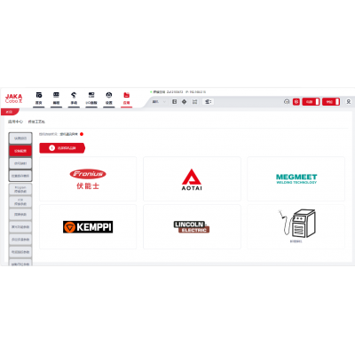 智慧平臺，節卡機器人助力焊接行業“一臂之力”