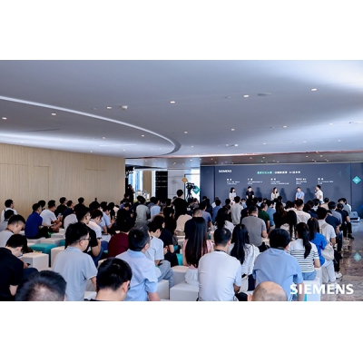 西門子工業邊緣生態圈提質擴容