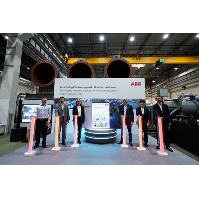 ABB推出新一代電磁流量計組合