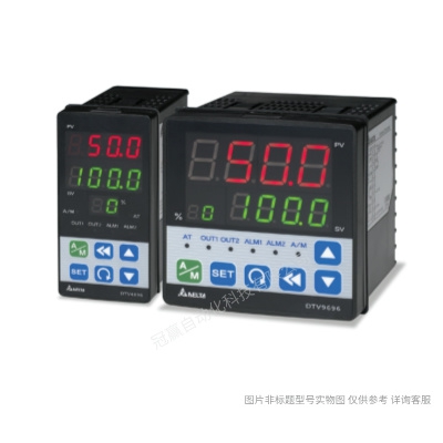 Delta/臺達溫控器DTC2000L 溫控表DTC系列模塊型主機擴展機