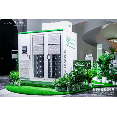 施耐德電氣發布新一代中壓變頻器Altivar1200C-S