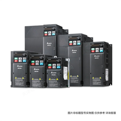 VFD022EL21A 臺達變頻器/Delta臺達馬達調(diào)速器/變頻器