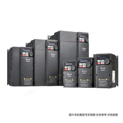 Delta/臺達變頻器 C2000+重載型VFD1600C43A-21泛用矢量控制
