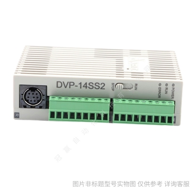 Delta/臺達DVP-S系列PLC/CPU擴展模塊DVP08SP11R/CPU模塊
