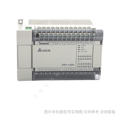 Delta/臺達S2系列DVP02TUL-S可編程控制器PLC/CPU擴展模塊