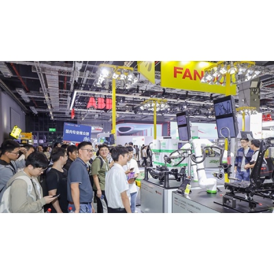 中國國際工業博覽會的使命一以貫之第二十四屆中國國際工業博覽會開幕之際