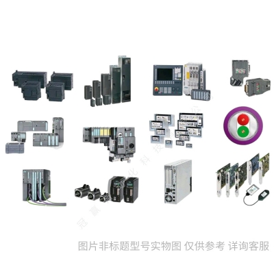 10MW SIMBOX PS 蓋 帶白色門Siemens/西門子