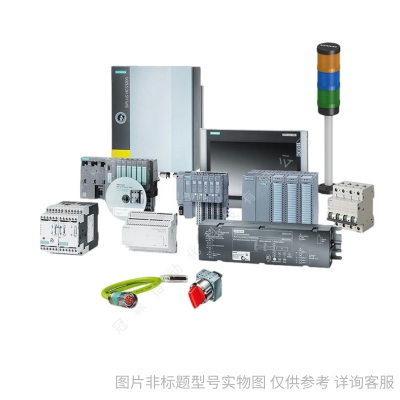 小型斷路器 230V 15kA，1+N 極，C，13A