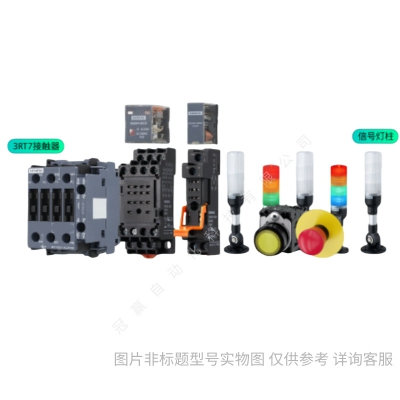 西門子5SN 小型斷路器 400V,6kA,4 極,32A 5SN64326CN