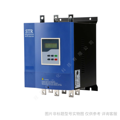 西安西普軟啟動(dòng)STR250A-3/西普STR全系列電機(jī)軟起動(dòng)器