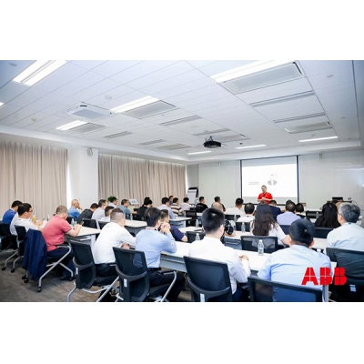 “引領(lǐng)三十載，創(chuàng)新啟未來(lái)”廈門(mén)ABB低壓電氣迎來(lái)三十周年華誕