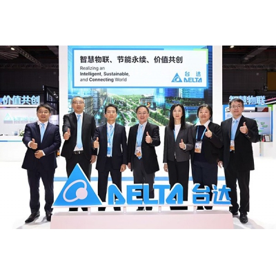 臺達首次亮相進博會，聚焦新質智造