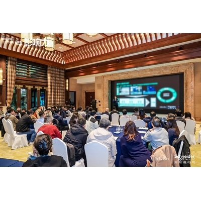 施耐德電氣：數“智”升級，創造市政行業綠色影響力