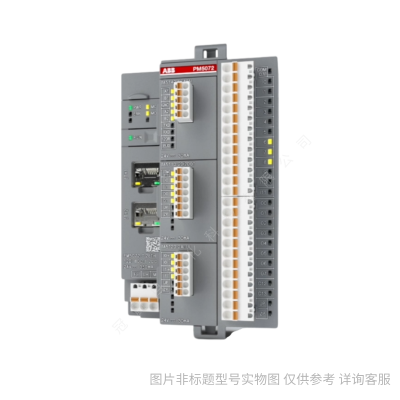 ABB可編程控制器_AC500系列PLC模塊TU518/ABB_CPU模塊