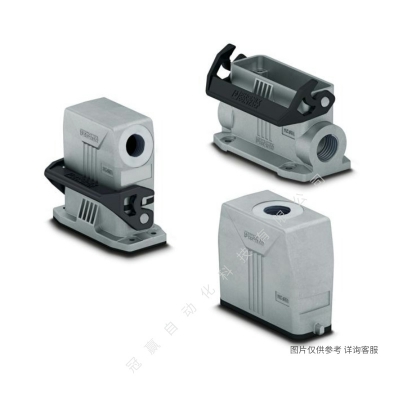 Phoenix菲尼克斯外殼_HC-STA-D07-CHWS-1TGM25-PL-BK-1419260