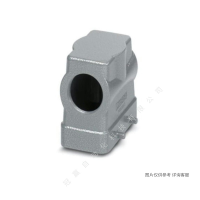 Phoenix菲尼克斯外殼_HC-ADV-B06-HHWH-1STM32-EMC-AL-1413377