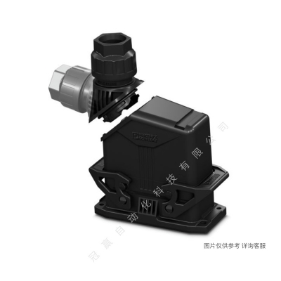 Phoenix菲尼克斯外殼_HC-B_6-TFL-H-O1PG21S-1460022