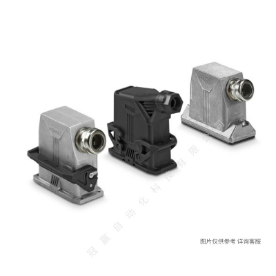 Phoenix菲尼克斯外殼_HC-B_6-TMS-100/O1STM20G-EUA-1604049