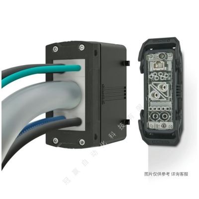 Phoenix菲尼克斯_電子模塊外殼_EH_45_FLAT_DEV-KIT_KMGY_2202529