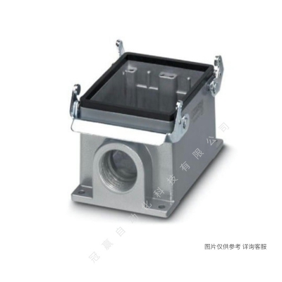 Phoenix菲尼克斯外殼_HC-HPR-B24-HHWH-1STM40-EM-BK-1411061