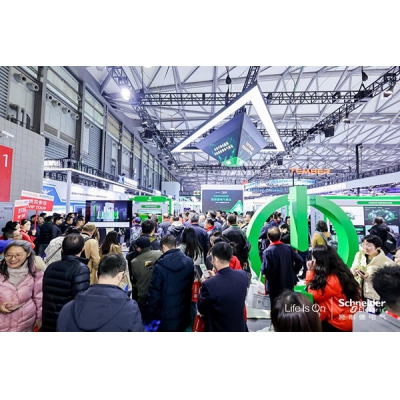 施耐德電氣亮相2024 EP電力展：創(chuàng)新融場景，共塑能源新質(zhì)生產(chǎn)力