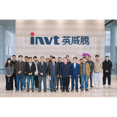 南京大學(xué)與英威騰共建聯(lián)合實驗室盛大揭牌
