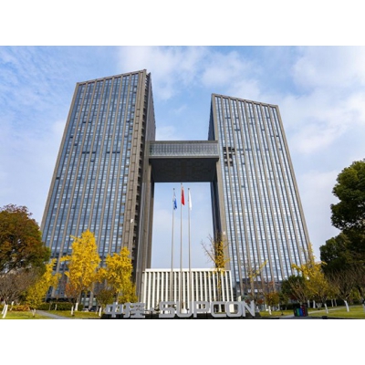 中控技術全面接入DeepSeek大模型，AI雙子星閃耀工業領域