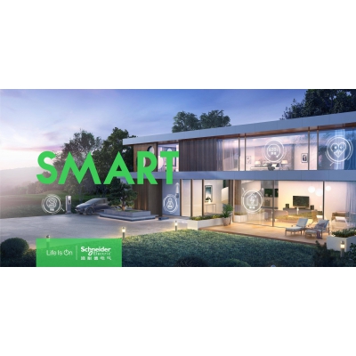 施耐德電氣：以數字化轉型之鑰，解鎖OEM行業創新價值